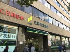 三井住友銀行三宮支店