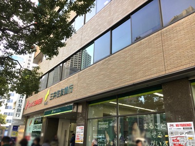 バンクマップ 三井住友銀行三宮支店 神戸市中央区三宮町