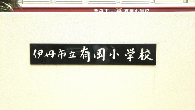 施設写真12