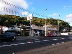 兵庫三菱自動車販売川西店