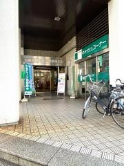 広島信用金庫広島駅前支店