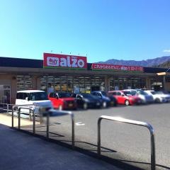 アルゾ　五日市利松店