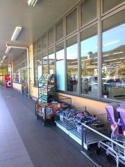 アルゾ　五日市利松店