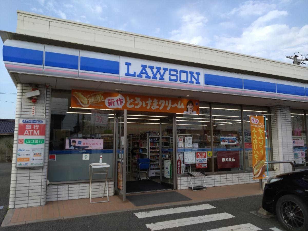 ローソン北竜王町店　外観
