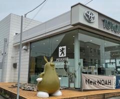山口トヨペット麻里布店