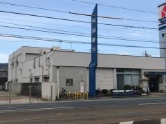 四国銀行旭支店