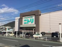 ニトリ　小倉東インター店
