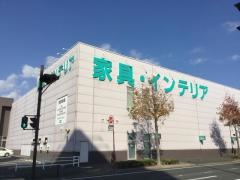 ニトリ　小倉東インター店