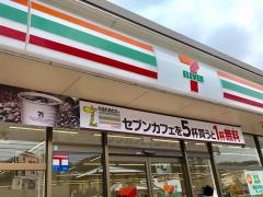 セブンイレブン　太宰府三条店