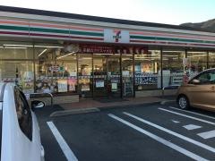 セブンイレブン　太宰府三条店