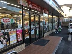 セブンイレブン　太宰府三条店