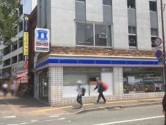 ローソン　中央今泉店