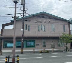 肥後銀行玉名支店