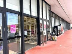 マックスバリュ　笠之原店