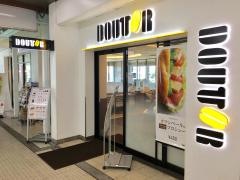 ドトールコーヒーショップ　泉ヶ丘駅店