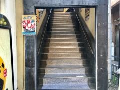 魚民　西所沢駅前店