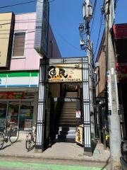 魚民　西所沢駅前店