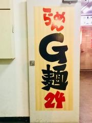 Ｇ麺２４