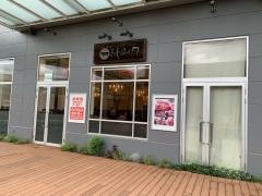 ミートシノワ