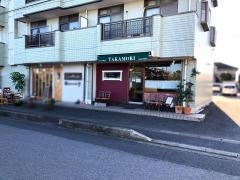 イタリア料理・ＴＡＫＡＭＯＲＩ