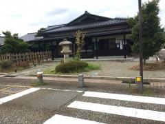 やすらぎ庵