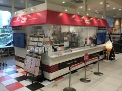 クレープファシリア　梅島店