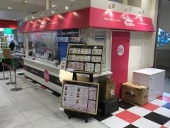 クレープファシリア　梅島店