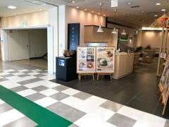 逸京茶寮
