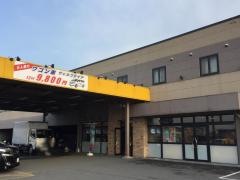 ジャパンレンタカー伊勢店
