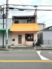 わんわん