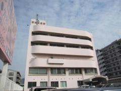 南海田病院