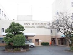 太刀洗病院