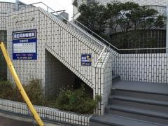 岡田耳鼻咽喉科