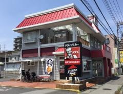 ケンタッキーフライドチキン　草加店