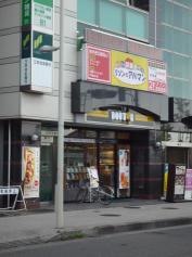 ドトールコーヒーショップ　和光市駅前店