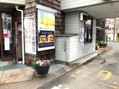 モスバーガー　川越笠幡店