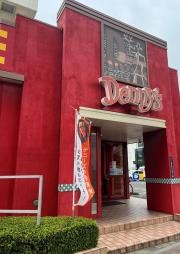 デニーズ　浄心店