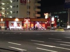 デニーズ　浄心店