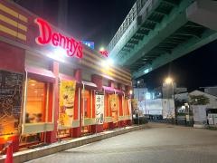 デニーズ　浄心店