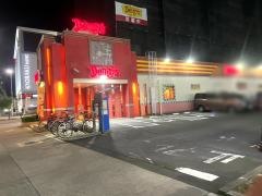 デニーズ　浄心店
