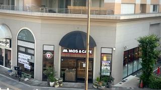 モスバーガー　勝川店
