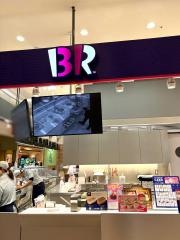サーティワンアイスクリーム　フォレオ大津一里山店