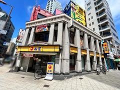 松屋　四ツ橋店