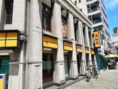 松屋　四ツ橋店