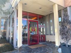 餃子の王将　大蔵谷店