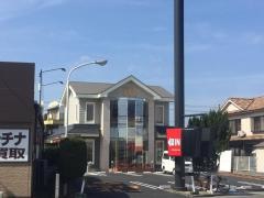 マクドナルド 平島店