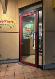 ジョリーパスタ　門司店