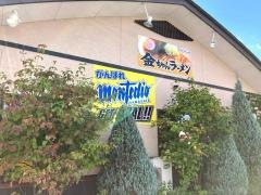 金ちゃんラーメン山形西店