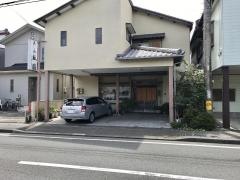 祇園寿司
