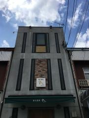 すうっ